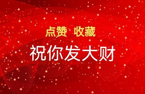配资炒股平台首选配资 圣泉集团: 产销规模稳居世界第一, 毛利率长期高于同业龙头